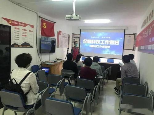 科技為民 奮斗有我——西青區(qū)楊柳青鎮(zhèn)開展全國科技工作者日主題志愿服務宣傳活動